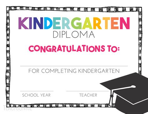 Kindergarten Graduation Diploma Free Printable